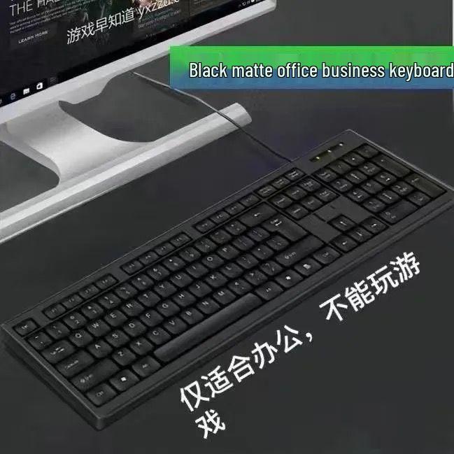 Punk Wired Mechanical Keyboard & Mouse Set with Color-Block Design, Backlit Keys, High Aesthetic, and Enhanced Tactile Feel for Office and Gaming Use