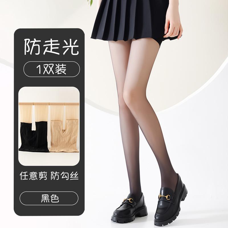 

Women s thin anti-snag pantyhose for summer with safety shorts, anti-exposure pineapple socks, two-in-one nude-colored pantyhose Simplicity in independent чёрный