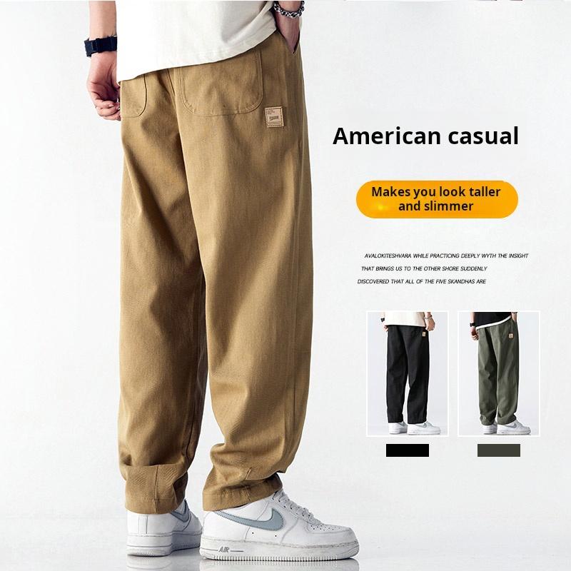 Men's Hong Kong Trend Brand Retro Loose Wide Leg Casual Pants