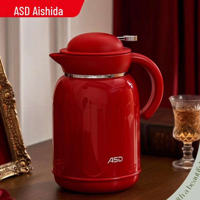 ASD 1.5L Glass Liner Insulated Thermos