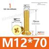 Copper Phillips Countersunk Head Machine Screws, Sizes M2–M4, Lengths 6/8/10/12mm