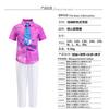 Zootopia Judy Rabbit Police Women's Children's Men's Cosplay Costume Festival Play Adult