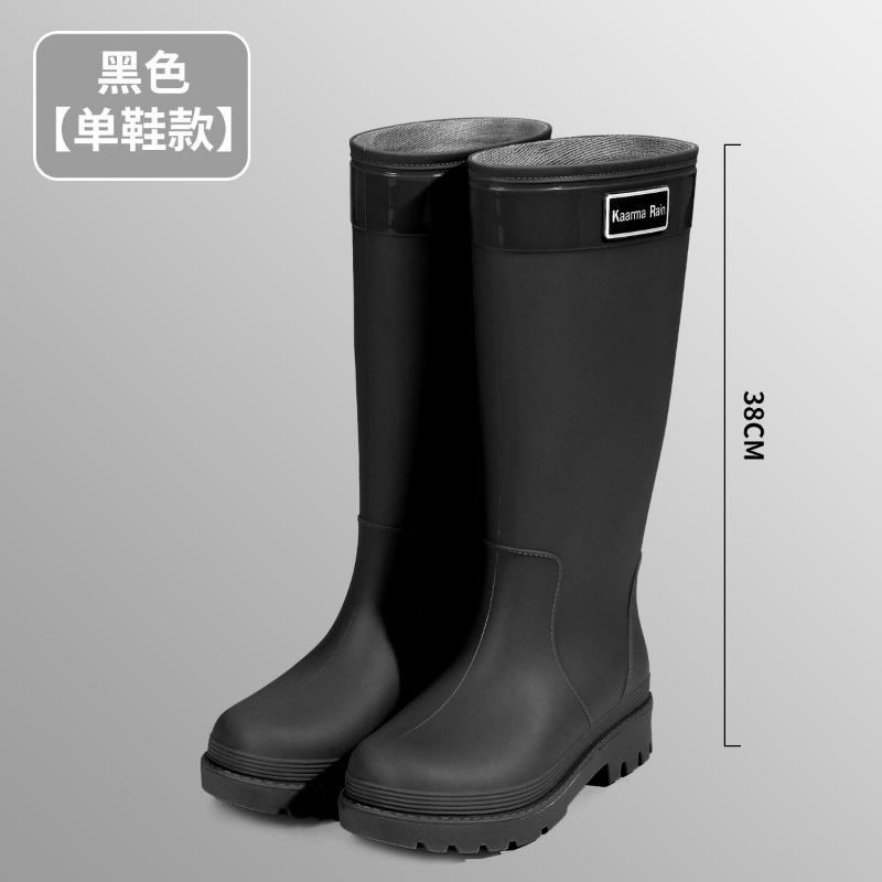 Rain Shoes Fashionable Women's High Tube Long Tube Non-slip Warm Kitchen Thickened Women's Waterproof Shoes Adult Rain Boots Rubber Shoes Women