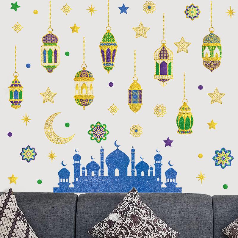 Middle Eastern Festival Wall Decorations Moon Star Lantern Beautify Glass Stickers Removable Adhesive Wall Stickers