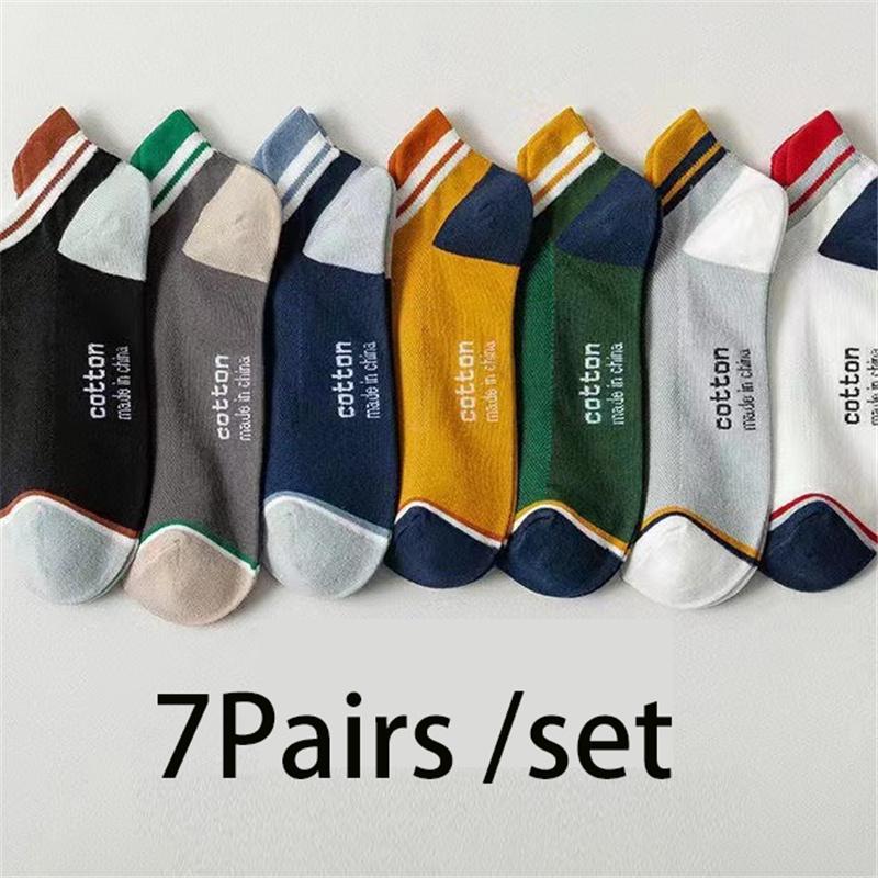 

7 пар весенне-осенних дезодорирующих впитывающих дышащих удобных мужских носков до щиколотки в деловом стиле для повседневных спортивных носков 7pairs