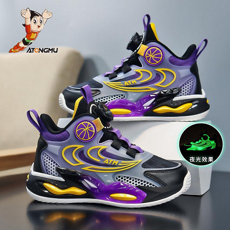 Astro Children's Shoes 2025 Boys Button Shock-absorbing Basketball Shoes Spring New Mesh Breathable Soft-soled Running Shoes