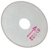 0.2mm Cutting Disc 0.3mm 0.5mm. 85mm Ultra-thin Saw Blade