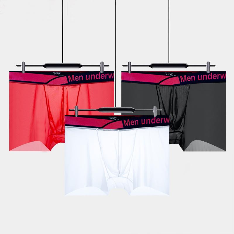 1 Piece V Low Waist Men's Boxer Transparent Ultra-thin Ice Silk Men Underwear Sports Breathable Sexy U Convex Man Boxershorts Trunks