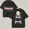 Double-sided Printed Vintage Washed Gothic Y2K Streetwear Unisex T Shirt Featuring Marin from My Dress Up Darling T Shirt