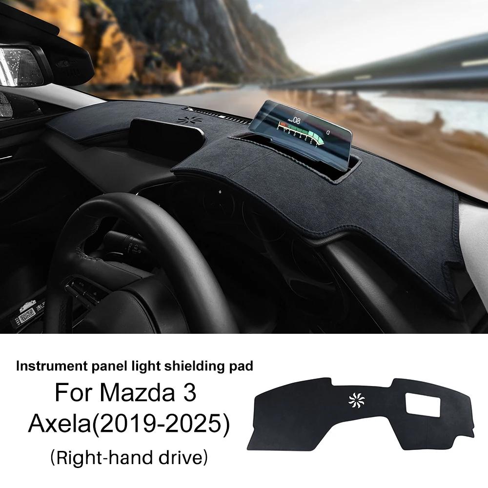 Flannel Dashmat Car Summer Sunshade Dashboard Mat For Mazda 3 Axela 2019 2020 2021 2022 2023 2024 2025 Carpet Pad Accessories