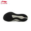 Li-Ning Chitu 8 Men's Breathable Racing Running Shoes