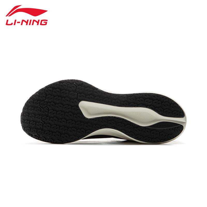 Li-Ning Chitu 8 Men's Breathable Racing Running Shoes