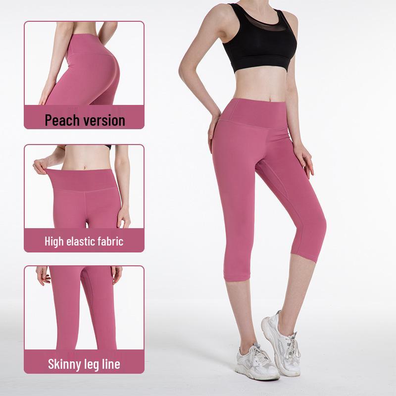 Pantaloni da Yoga Elasticizzati a Vita Alta da Donna - Traspiranti, Assorbi-Sudore, Lunghezza 7/8 per Primavera/Estate