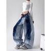 Womens High-Waisted Wide-Leg Washed Denim Pants Loose Fit Cropped Flare Jeans Streetwear Casual