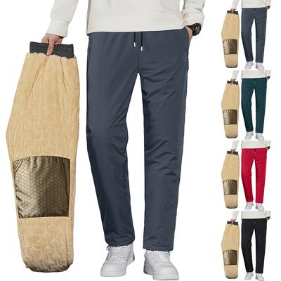 Men's Fleece Casual Drawstring Straight Sweatpants