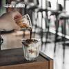 MHW-3BOMBER Bomber [Gift], Coffee Glass Cup, Australian White Cup, Transparent Simple Retro Dirty Americano, 240ml