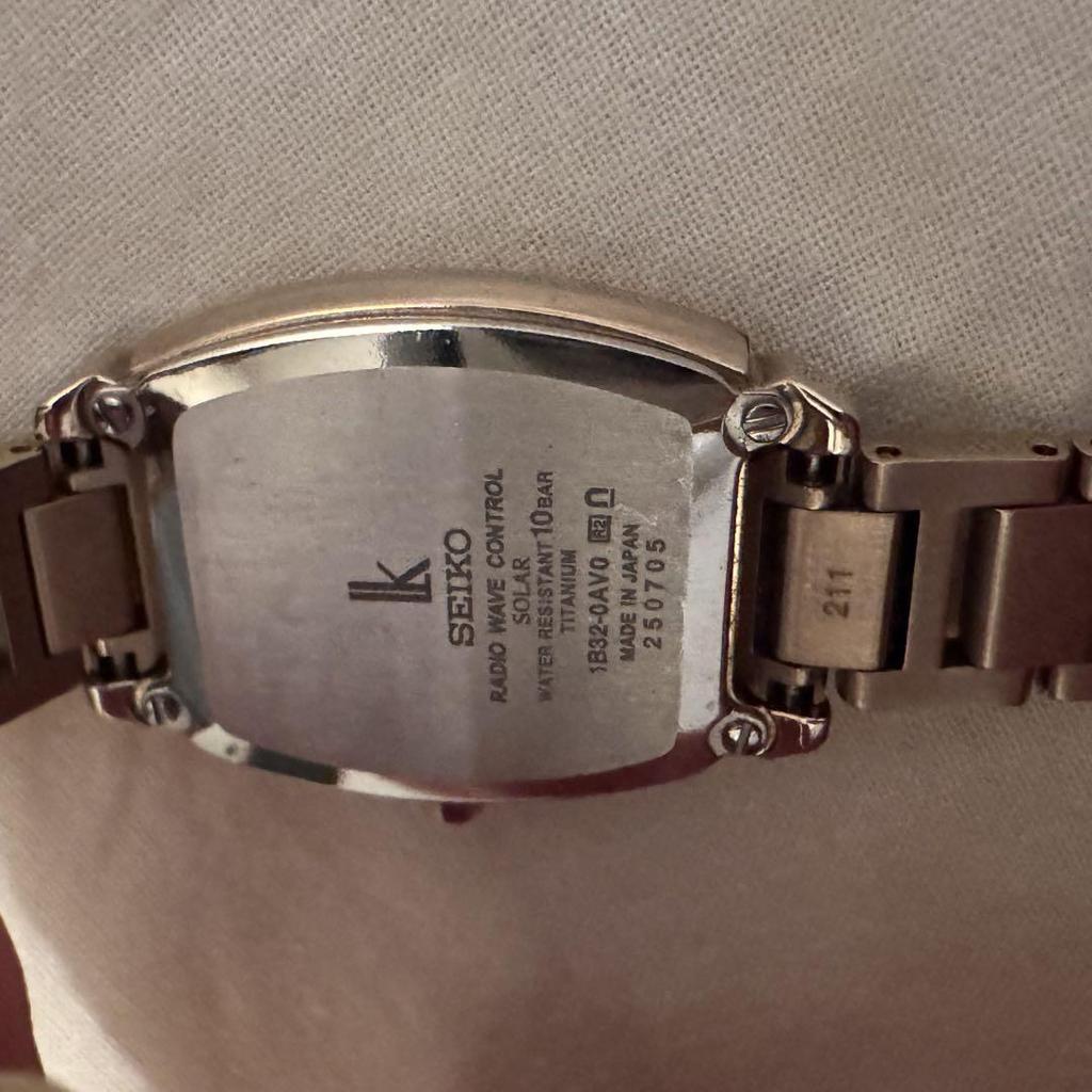 [USED] SEIKO LUKIAI Collection Solar Watch