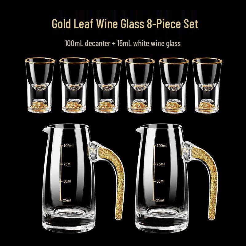 Xuan Kun Pai Gold Foil Crystal Baijiu Glass Set