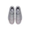Nike Hyperdunk Lux Luxury Cool Grey 818137-002