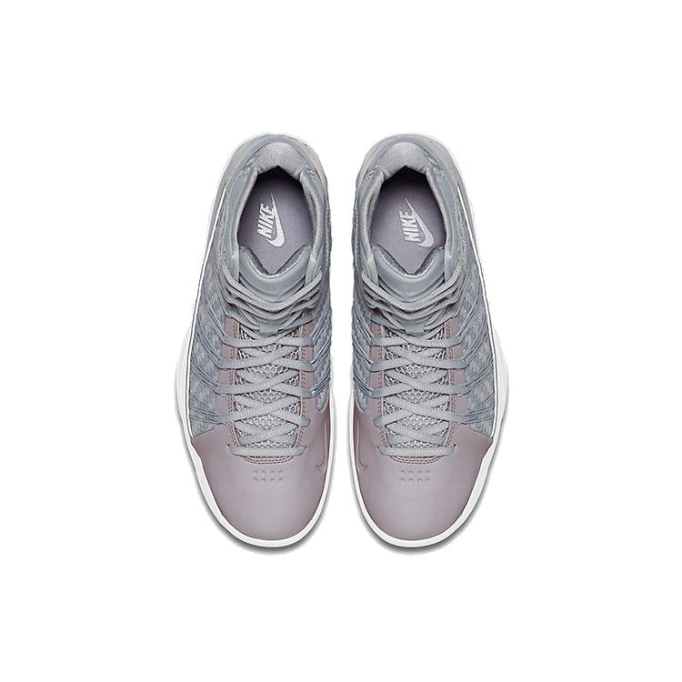 Nike Hyperdunk Lux Luxury Cool Grey 818137-002