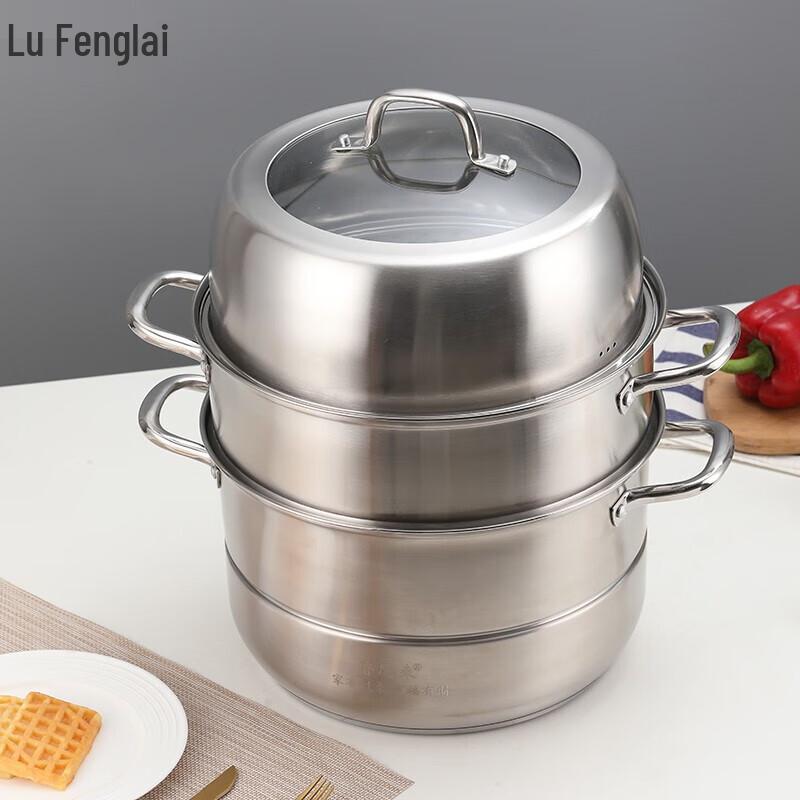 32cm 304 Stainless Steel Steamer Pot