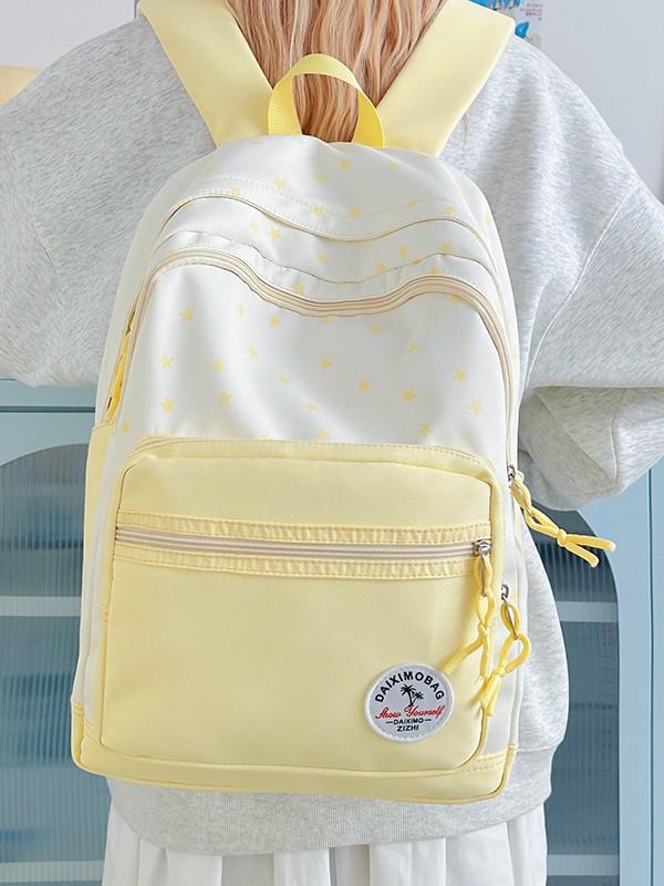 Cross-border Star Print Junior Backpack: Large, Lightweight, Simple and Casual.
