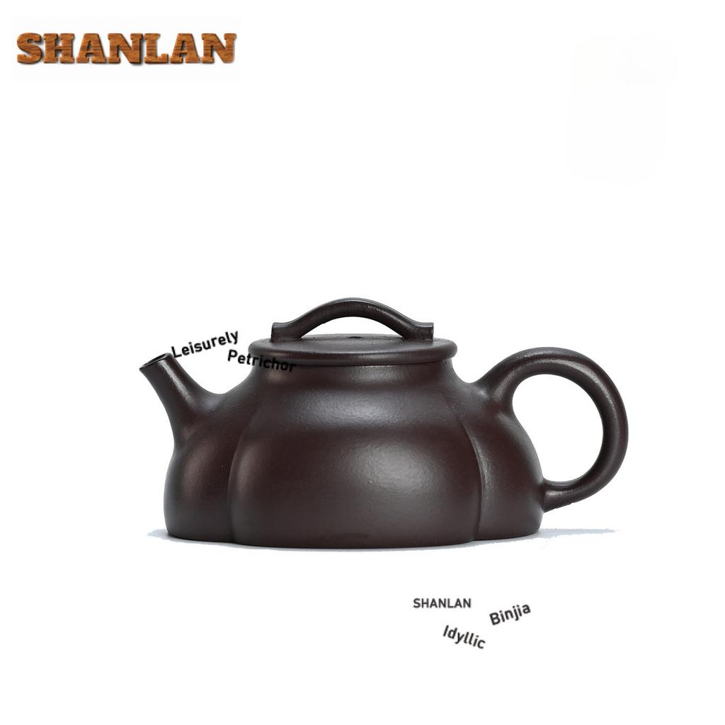 150ml Authentic Yixing Purple Clay Teapots Handmade Fragrant Grain Pattern Pot Raw Ore Mud Kettle Chinese Zisha Tea Set Supplies