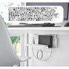 Telescopic Under-Desk Cable Tray Smart White Computer Cord Case Yamazaki Jitsugyo Cable Storage Router Storage Box Wire Storage Tap Storage Cord Box