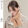JIUMU Women's Cute Animal Crossover Neck Warmer Scarf