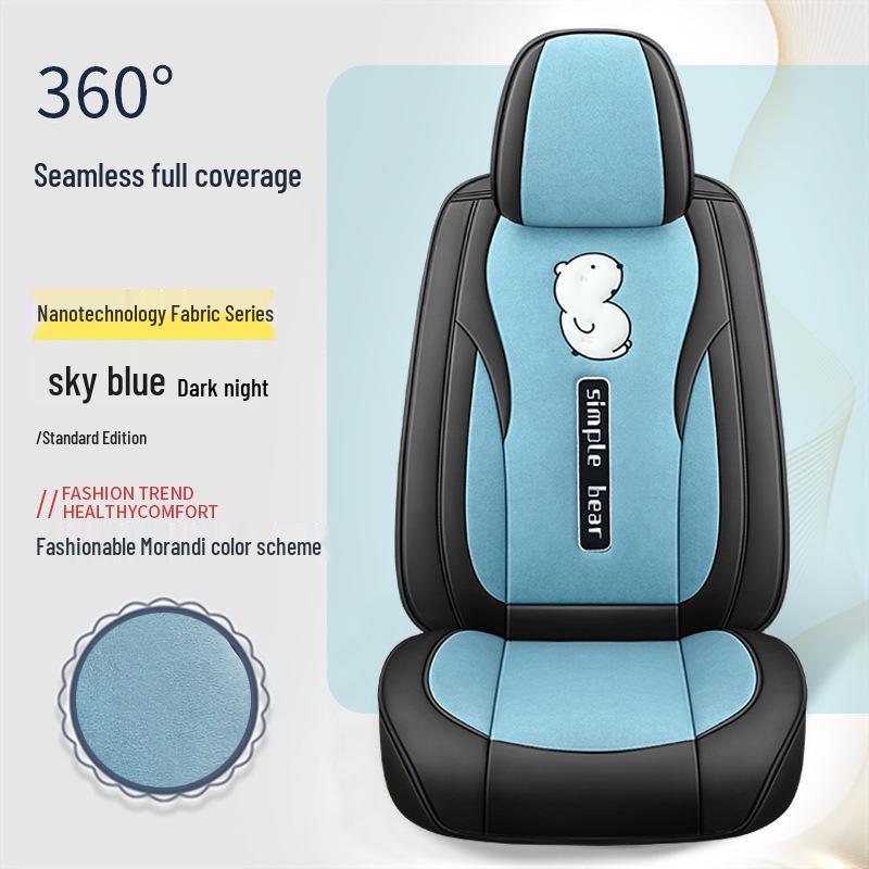 Car Seat Cushion - Universal Leather Cartoon Design for Emgrand Binrui, Xingrui, Vision, Boyue, Haoyue (5-Seater)