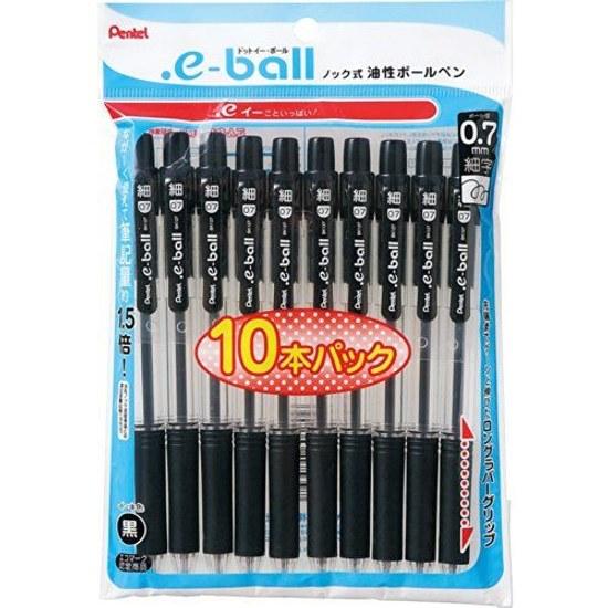 Pentel Oil-Based Ballpoint Pen Dot E XBK127A0 0.7 Black 10-Pack