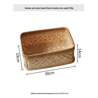 OLOEY Hand-Woven Bamboo Rattan Storage Basket