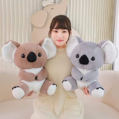 32cm/40cm Uroczy Symulowany Miś Koala Miękka Pluszowa Zabawka Australia Przygoda Lalka Koala Wypchany Prezent Urodzinowy