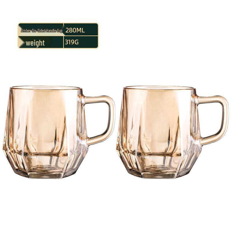 

Modern Amber Glass Cups with Handles (2-Pack)