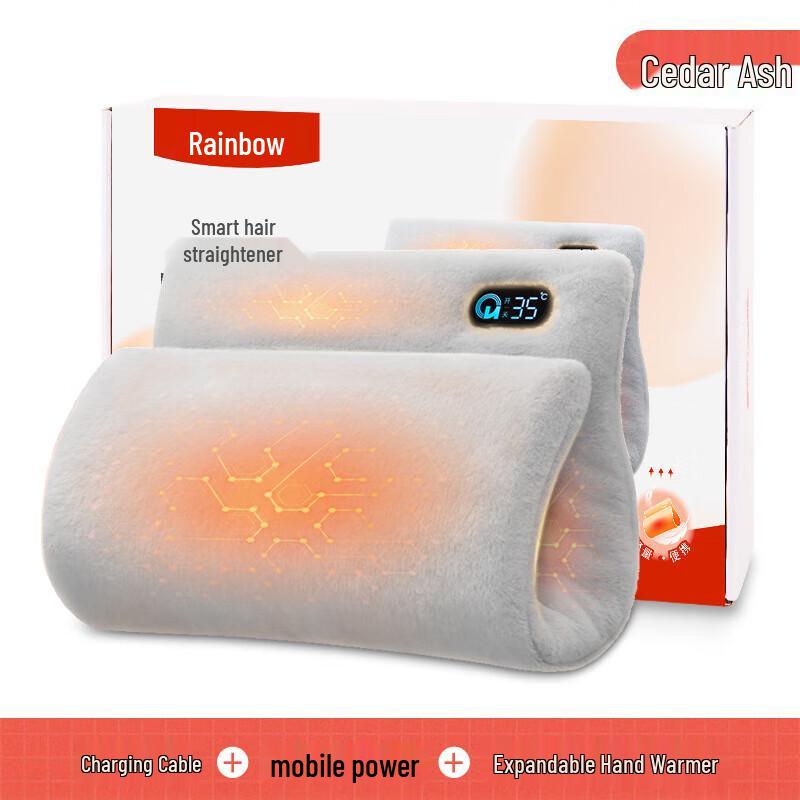 Rainbow Digital Electric Hand Warmer & Heating Pad