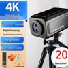 4K 20x Zoom Autofocus HD Binocular Camera for Live Video Conferencing, Supports Horizontal & Vertical Screens.