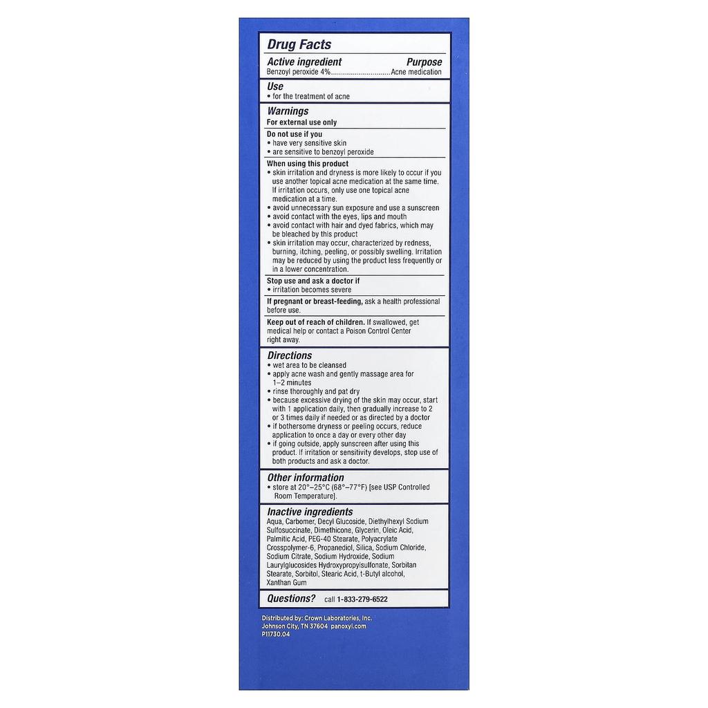 Acne Creamy Wash, Benzoyl Peroxide 4% Daily Control, 170G(6Oz)