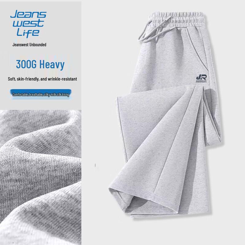 JEANSWEST LIFE Men's Loose Straight-Leg Casual Pants