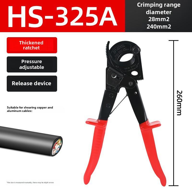 Ratchet Wire and Cable Cutter for Copper and Aluminum (HS-325A)