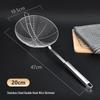 Stainless Steel Skimmer Strainer with Hook