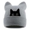 Stretchable Winter Knit Hat Knit Pullover Hat Casual Brimless Skull Cap  Spring Autumn Winter