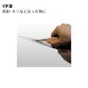 Takagi Diamond 32 x 24 x 262 mm M&M Sharpener, Semi-Round Type, #400, Black,