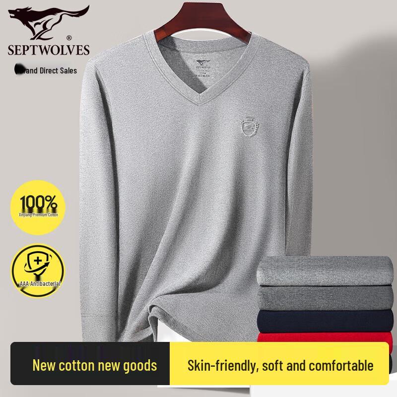 SEPTWOLVES Men's Pure Cotton V-Neck Antibacterial Thermal Undershirt