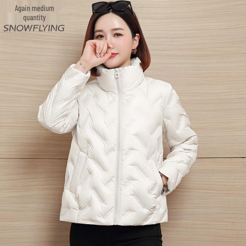 Snow Flying Women's Short Stand Collar Duck Down Jacket 0592