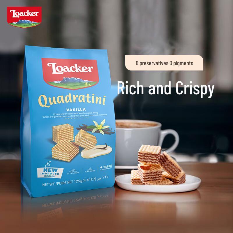 Loacker Imported Wafer Cookies