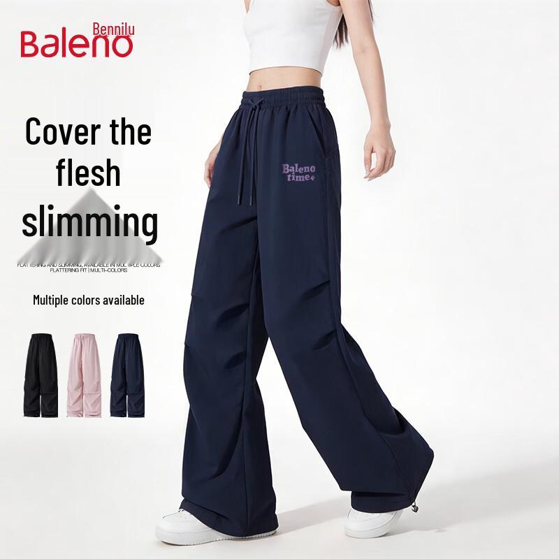 Baleno Women s Thin Summer Quick-Dry Cargo Jogger Pants XL