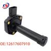 BMW E70 Engine Oil Level Sensor 12617607910