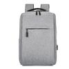 Schoolbag simple backpack usb charging men's computer bag, large capacity casual business laptop backpack