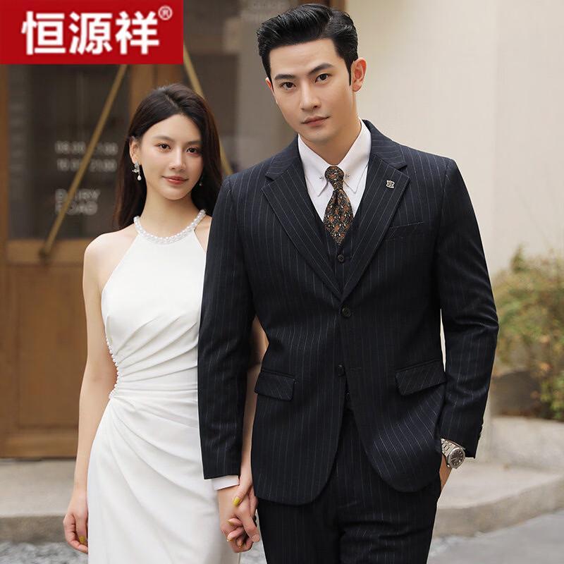 Hengyuanxiang Men s Striped 3-Piece Suit L