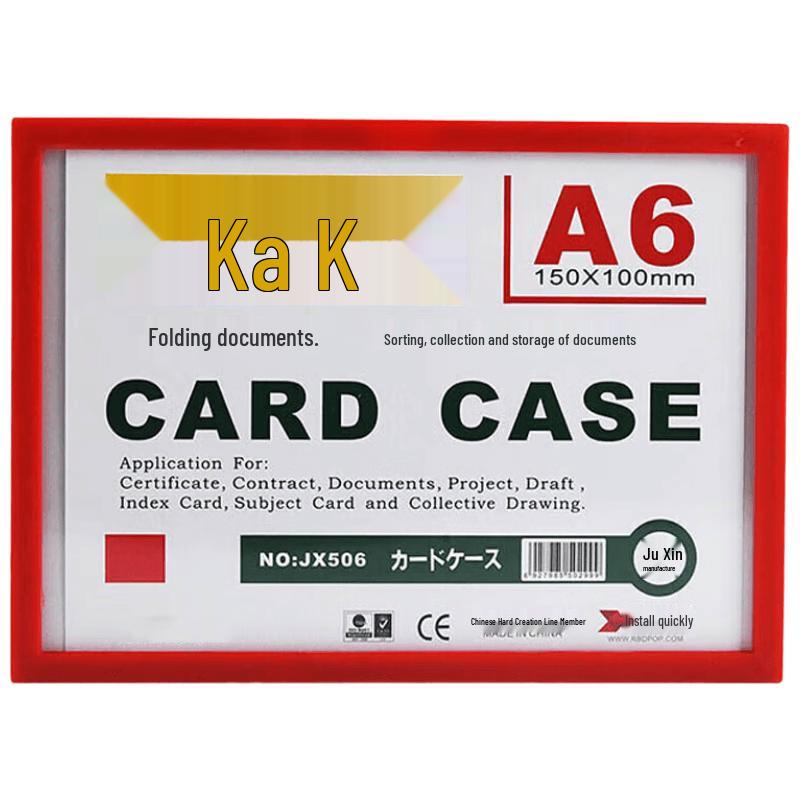 Magnetic A6 PVC Display Card Holders